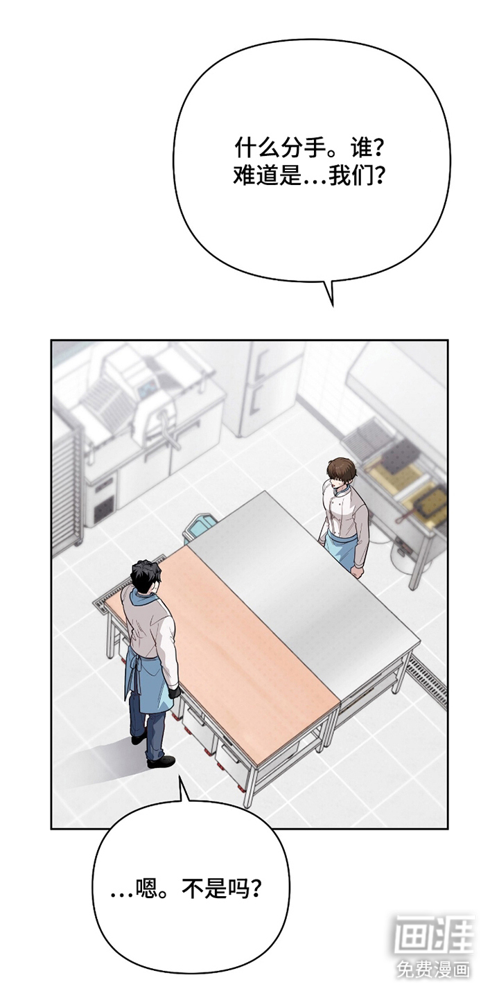 第19话0