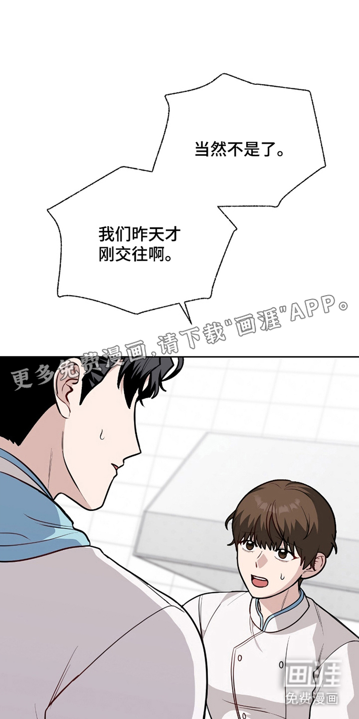 第19话1