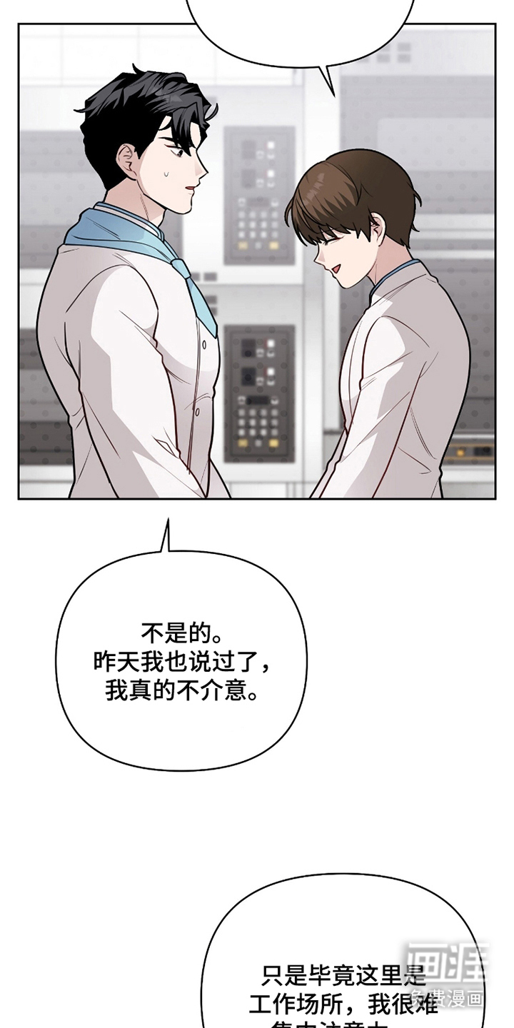 第19话13