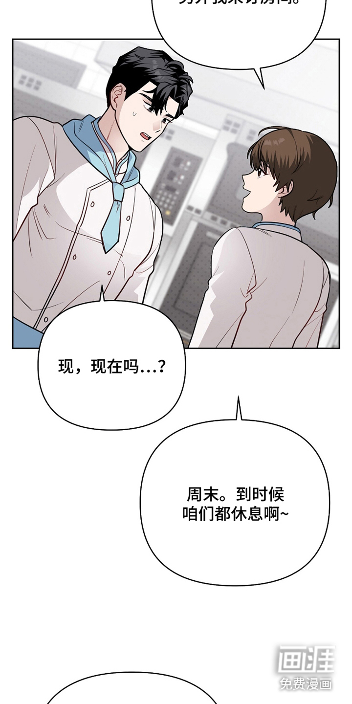 第19话21