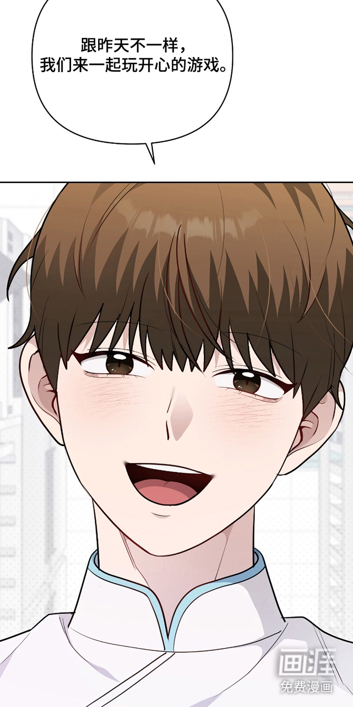 第19话22