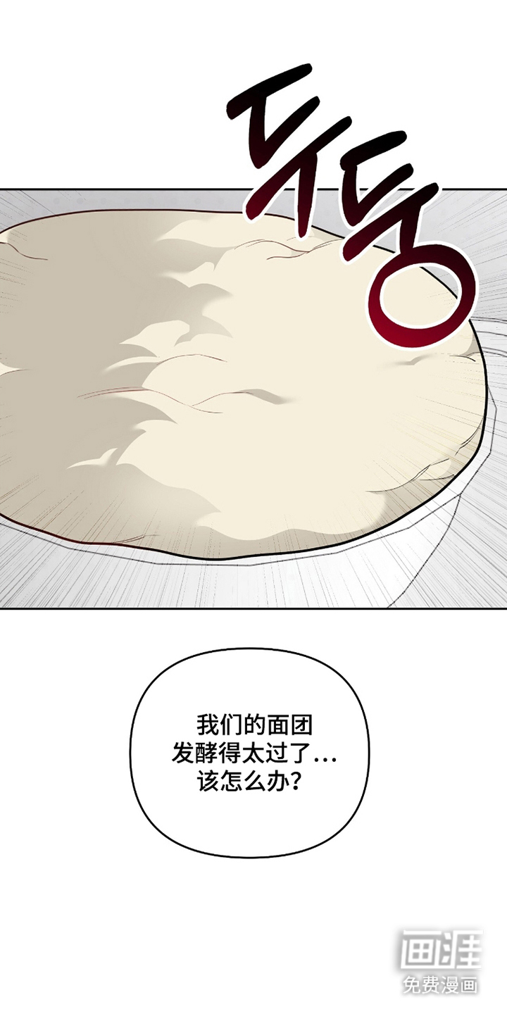 第19话25