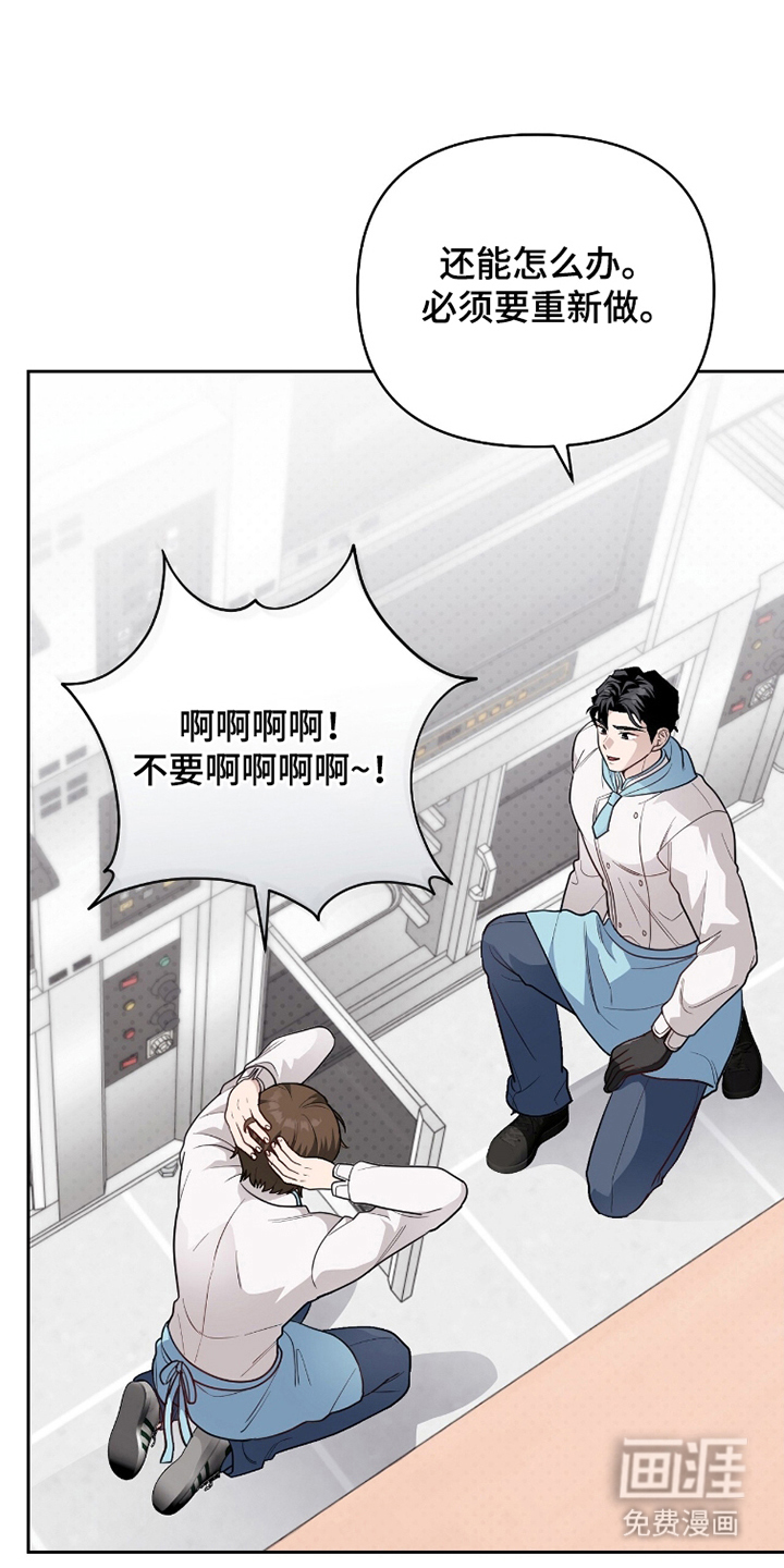第19话26