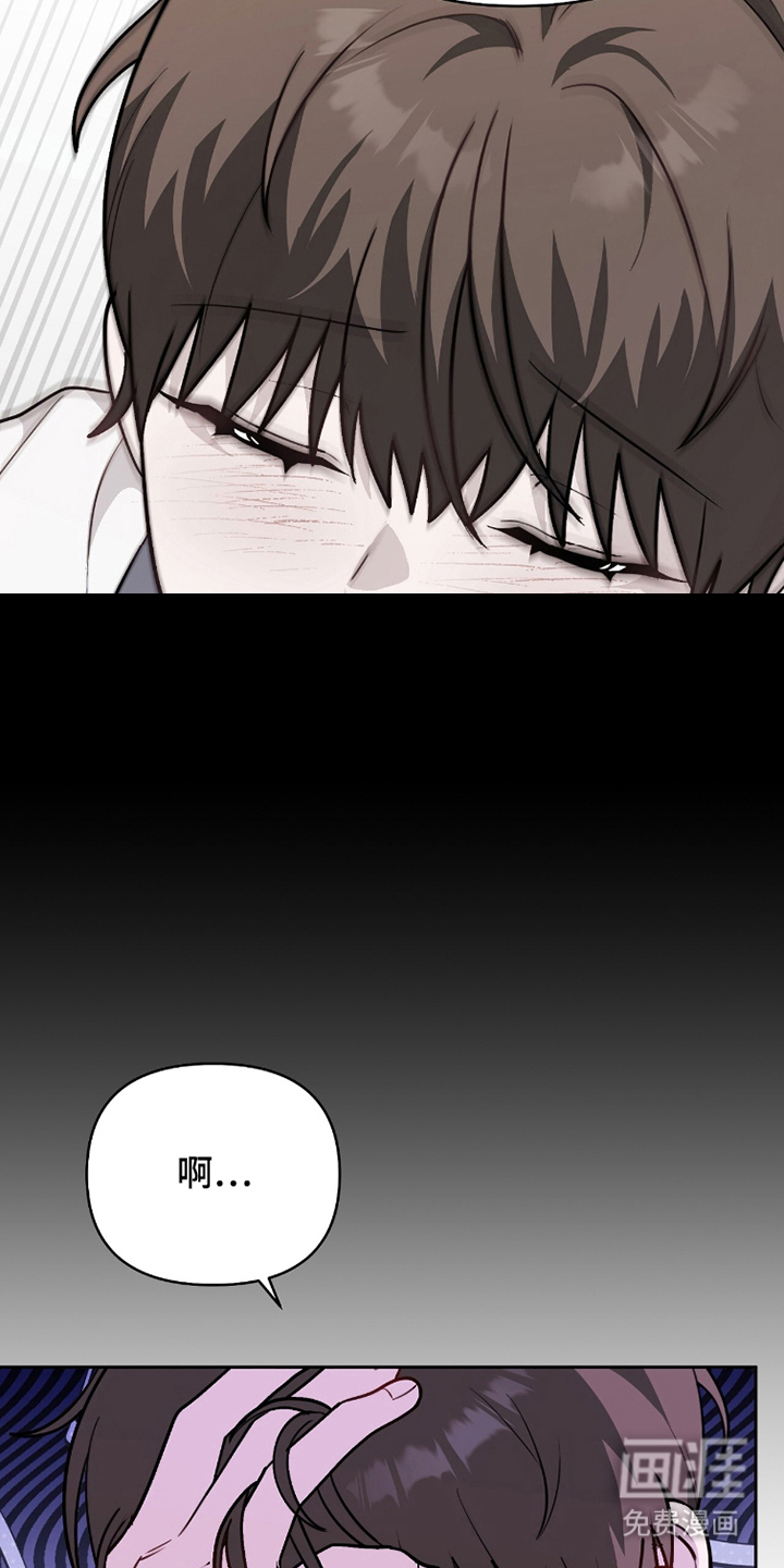 第19话4