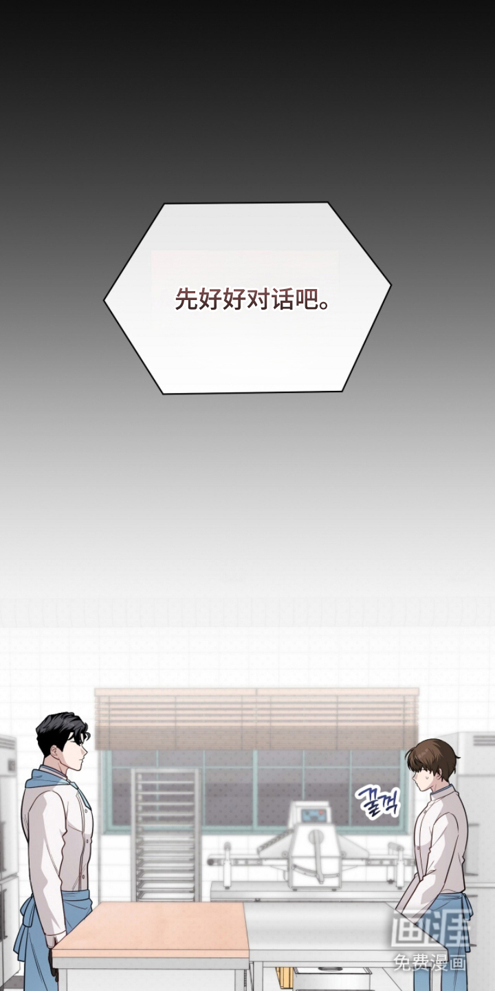 第18话21