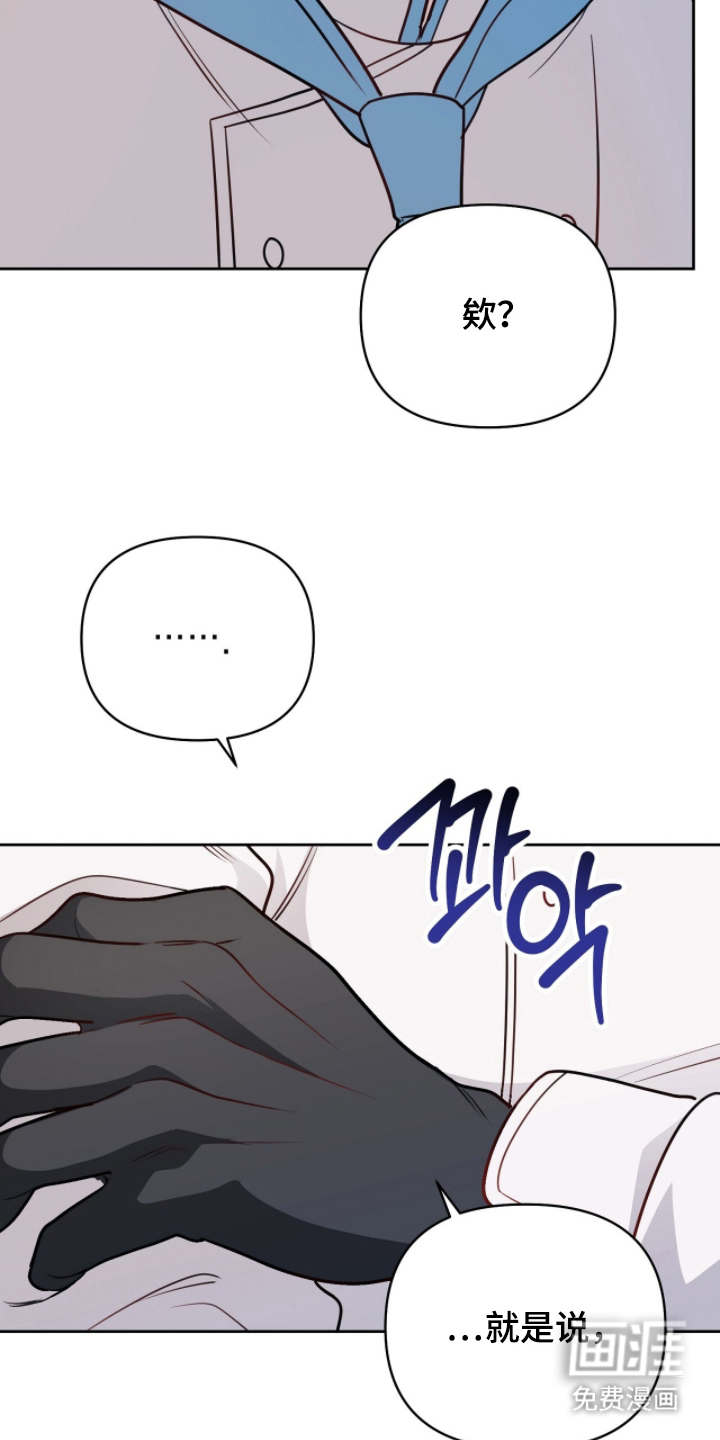 第18话24