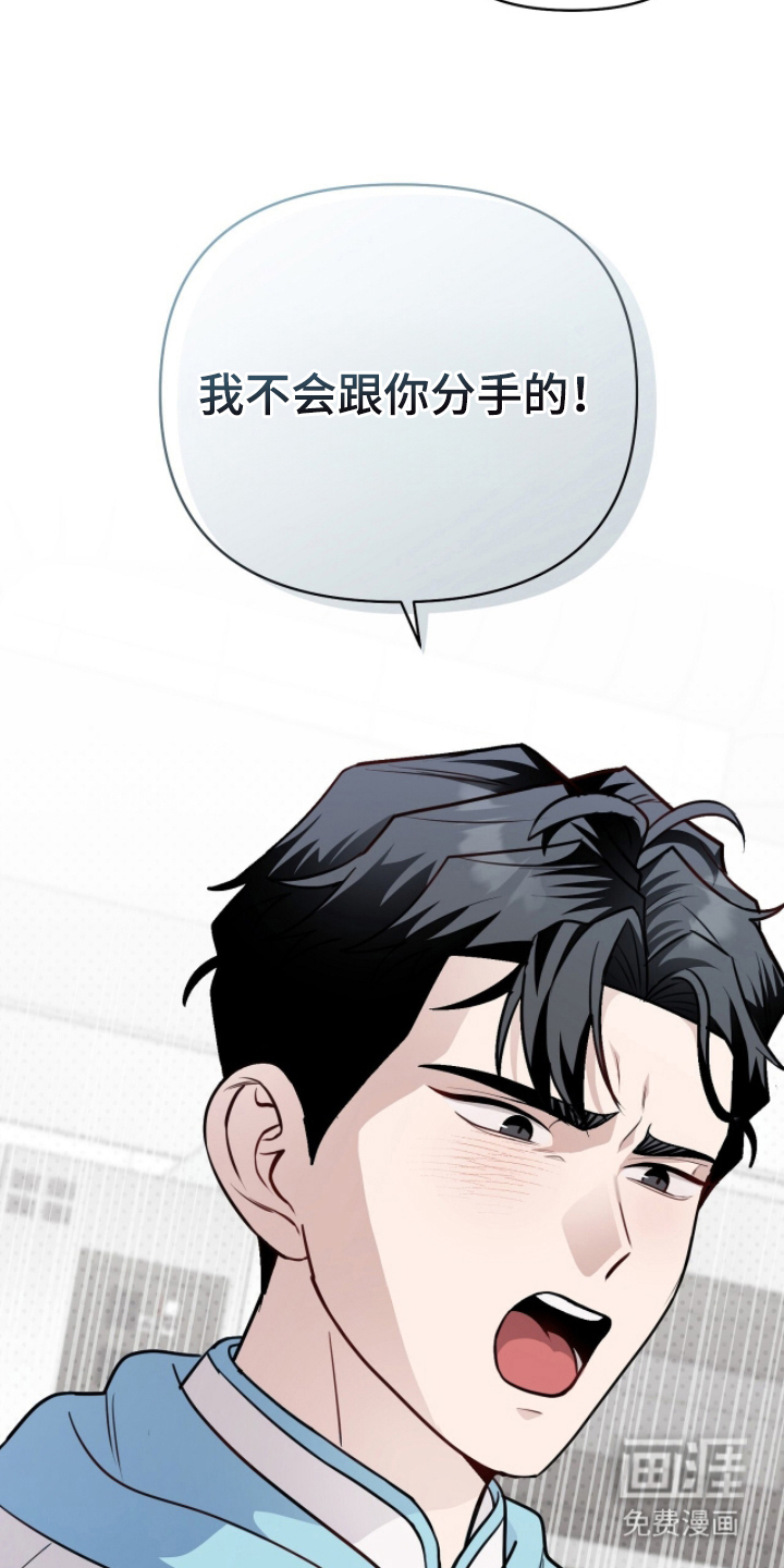 第18话25