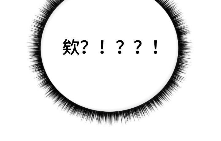 第17话21