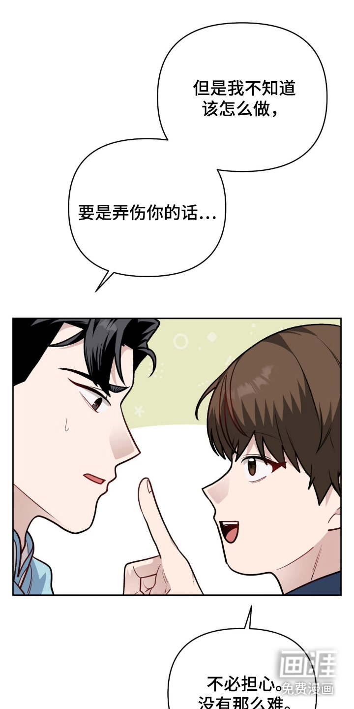 第16话0