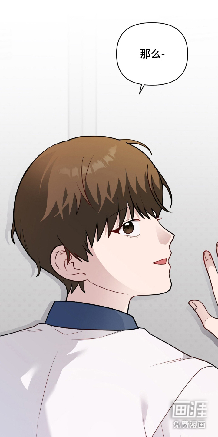 第16话10