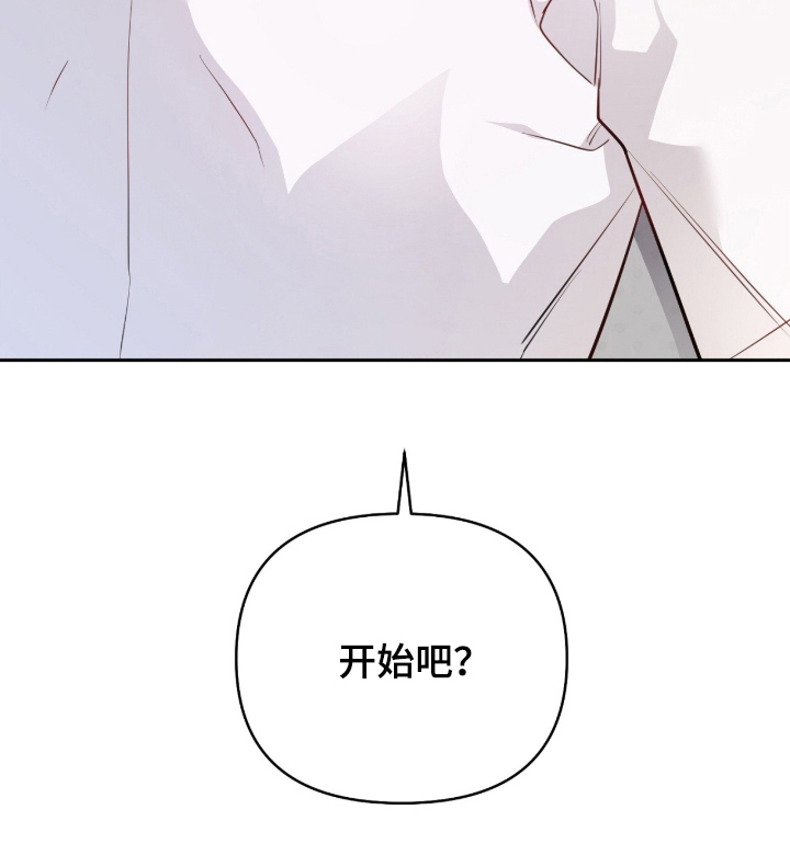 第16话11