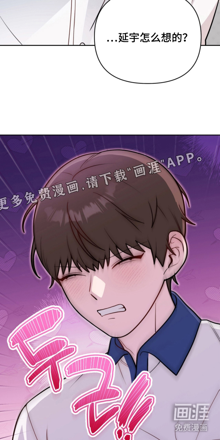 第15话1