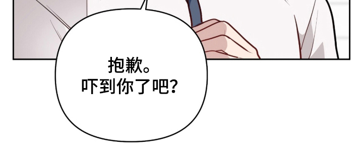 第15话10