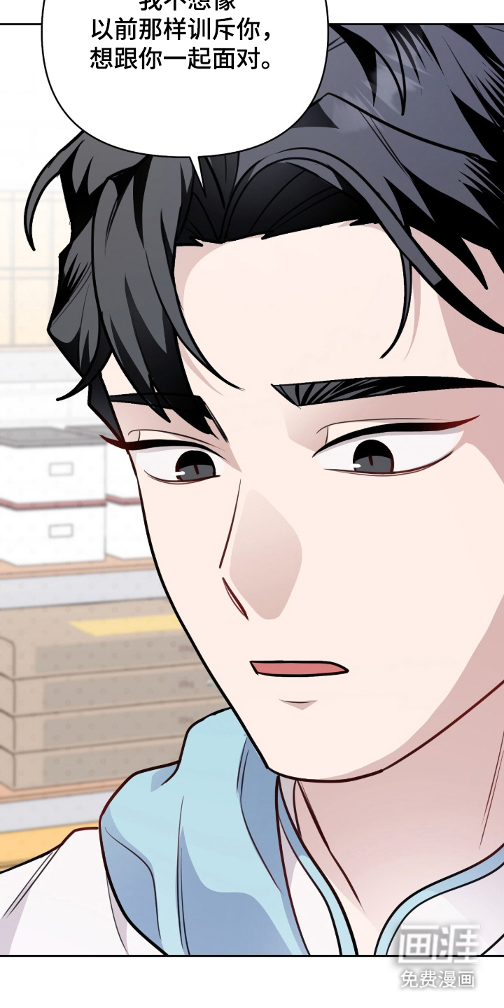 第15话14