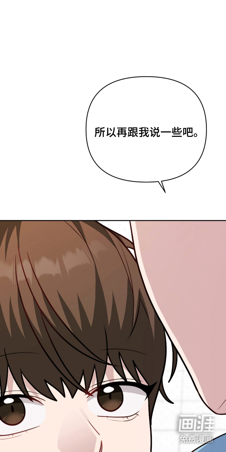 第15话15