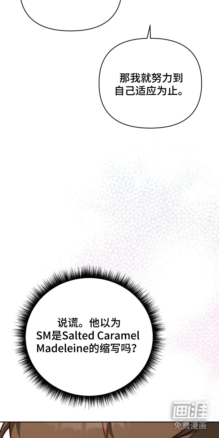 第15话18