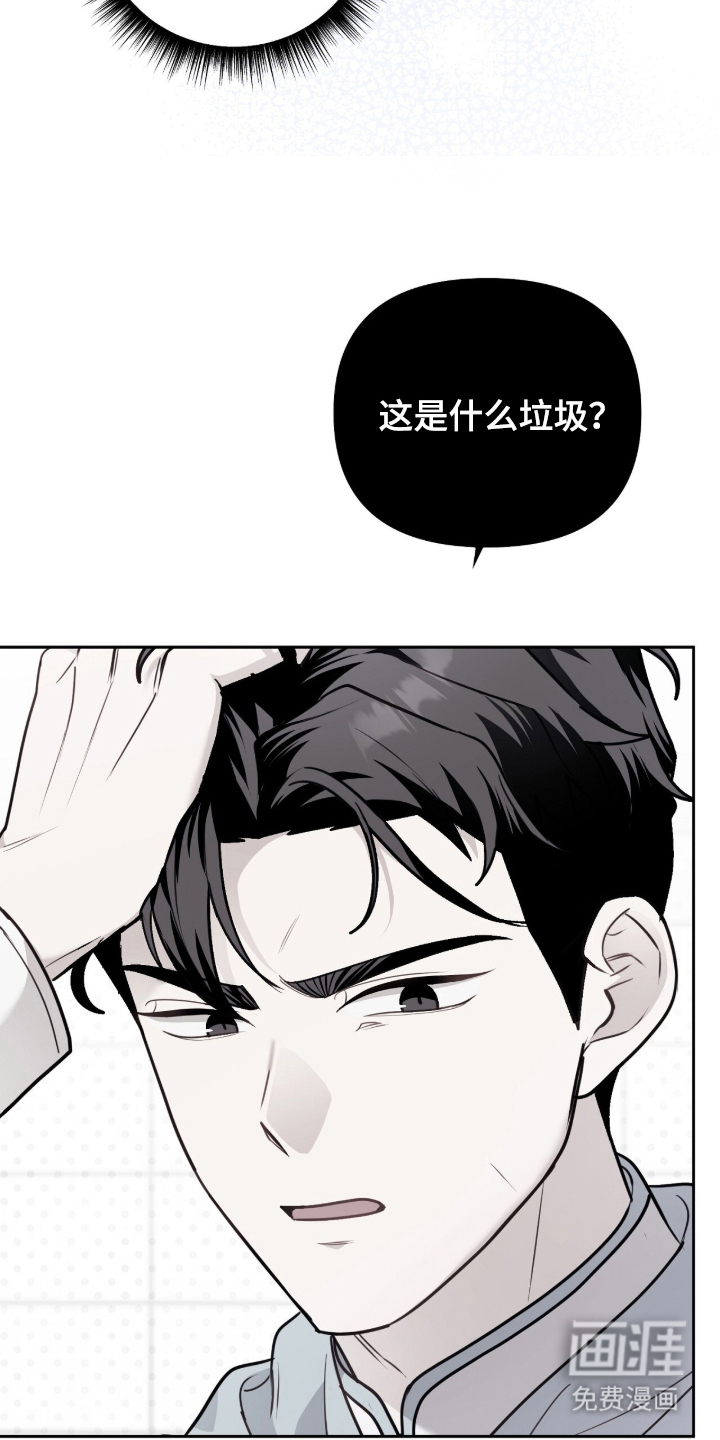 第15话20