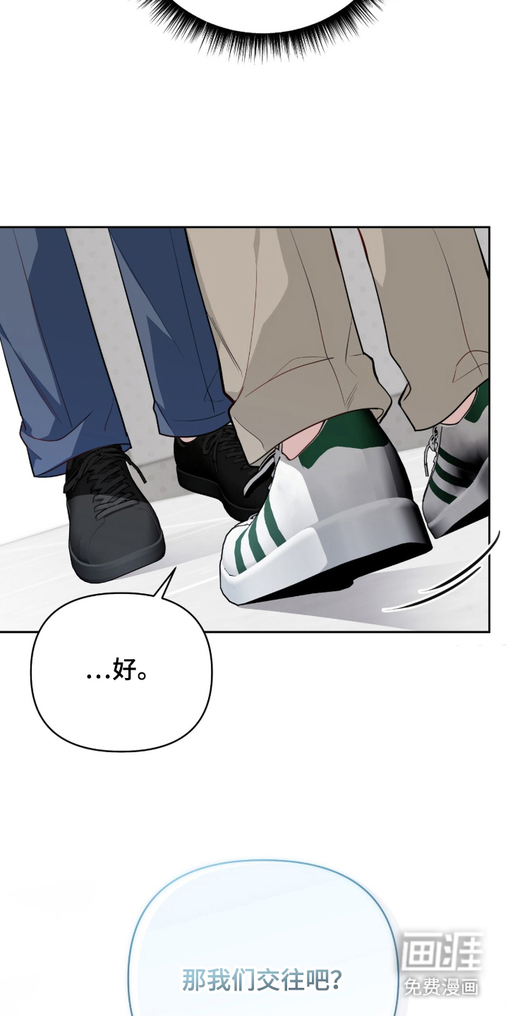第15话24