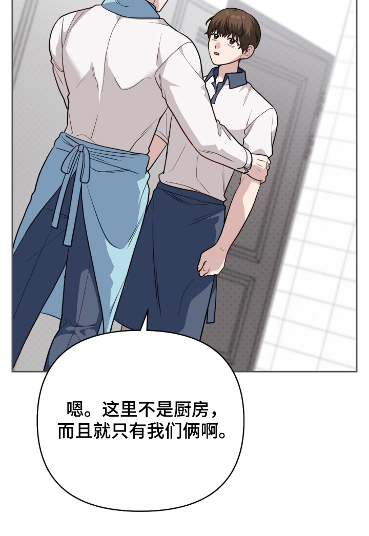第15话29