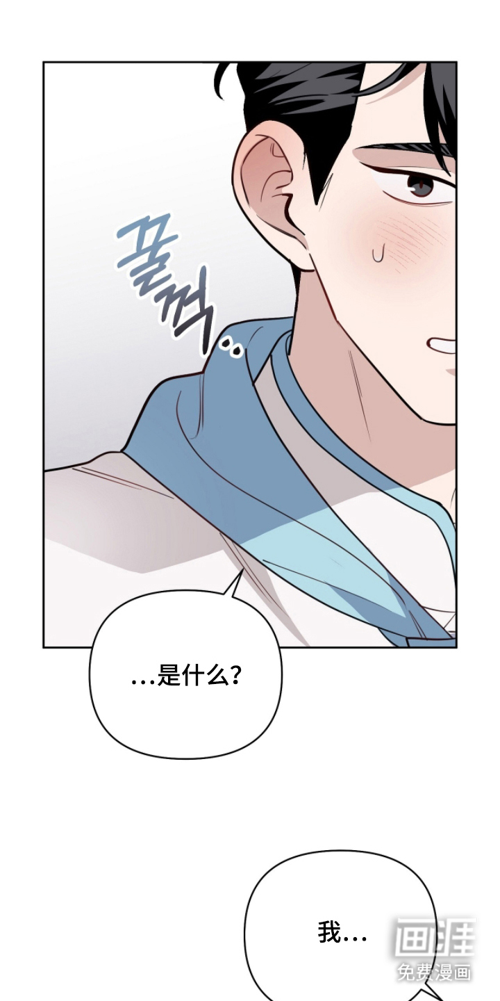 第15话3