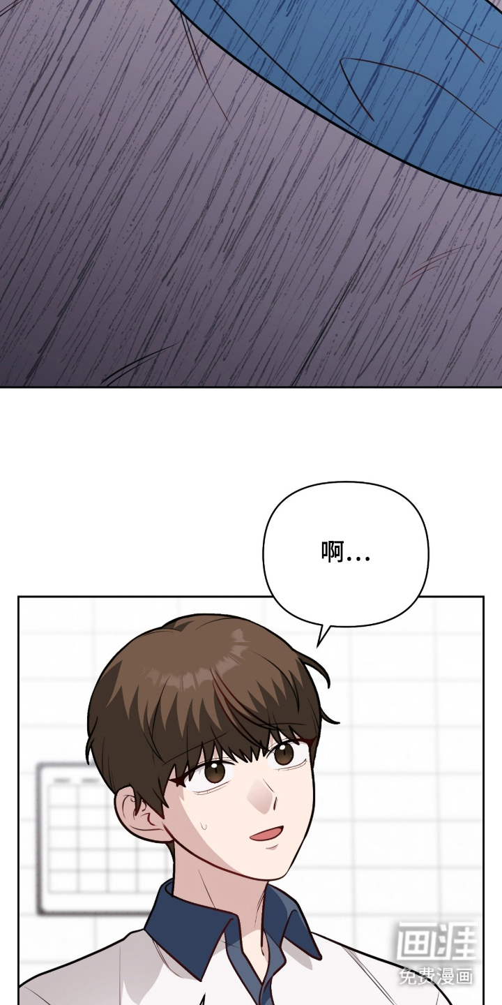 第15话9