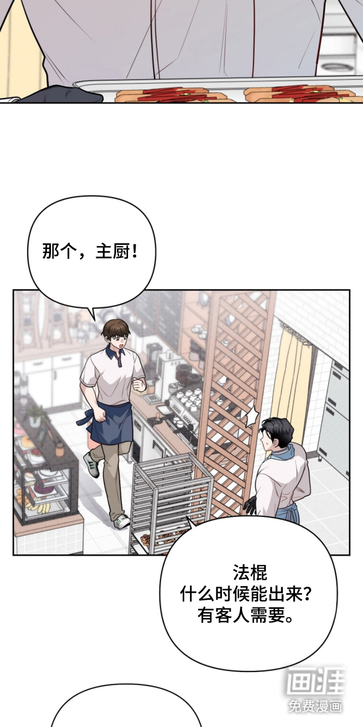 第13话15