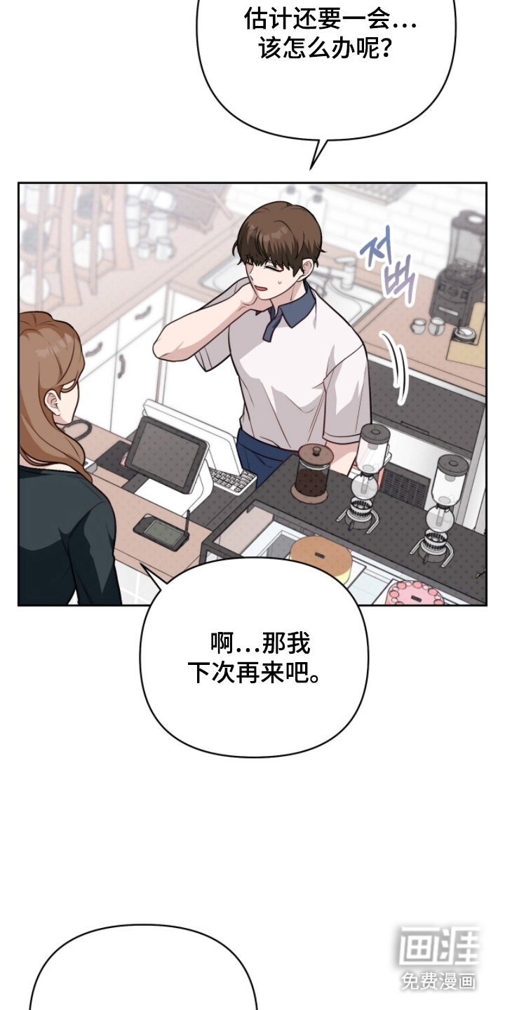 第13话18