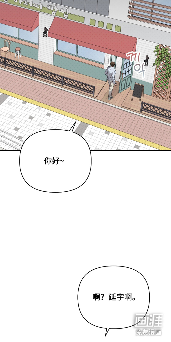 第13话2