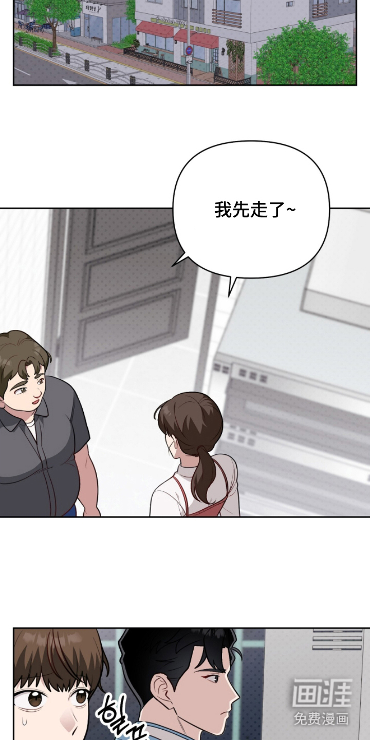 第13话23