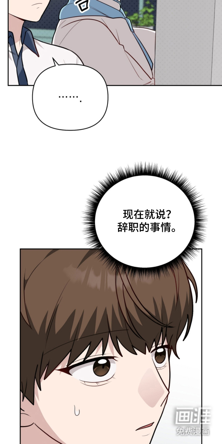 第13话24