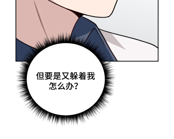 第13话25
