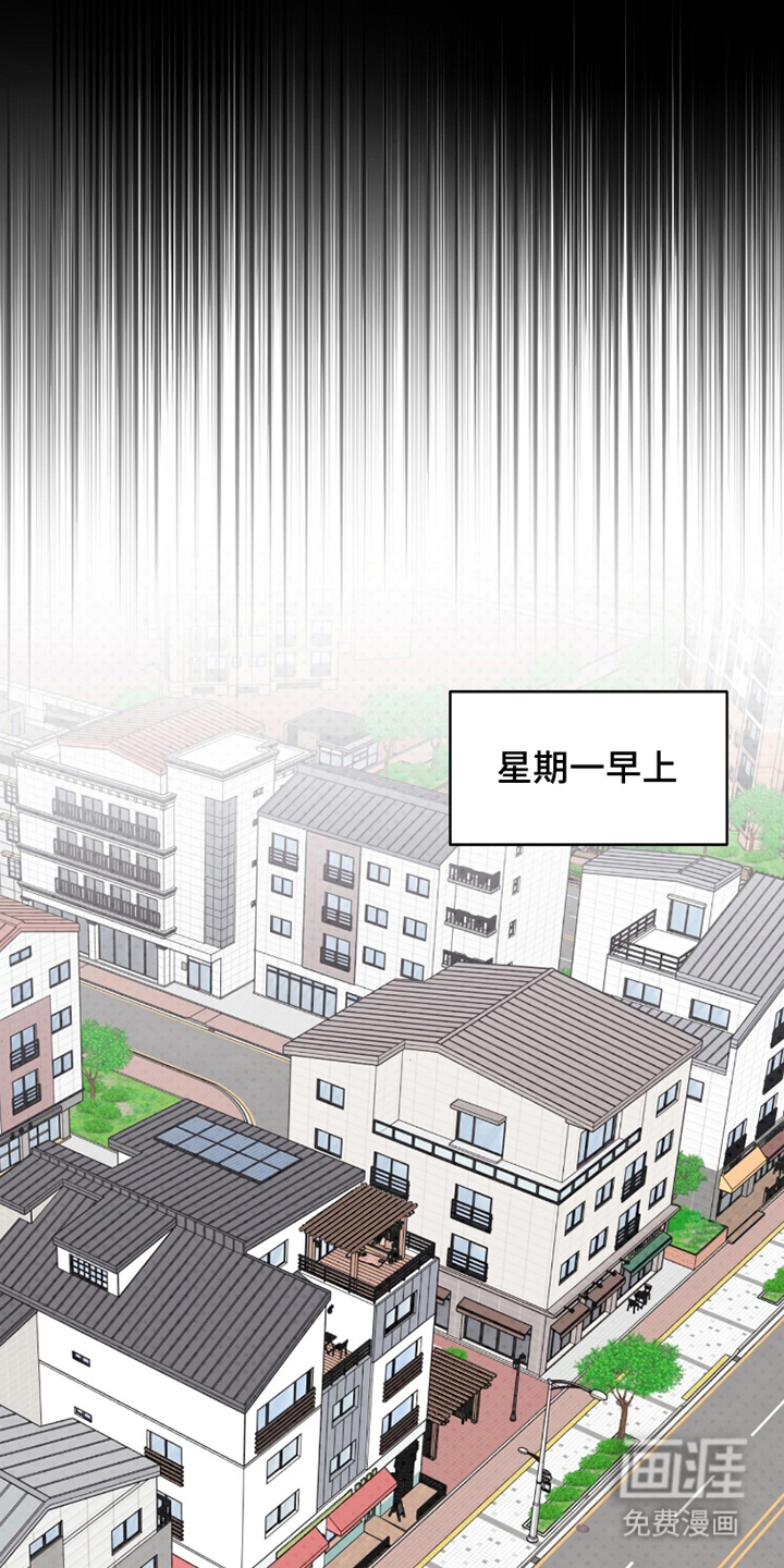 第12话18