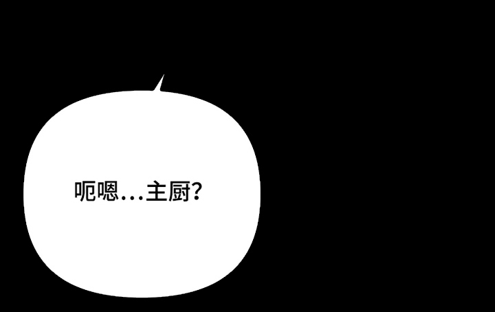 第12话23