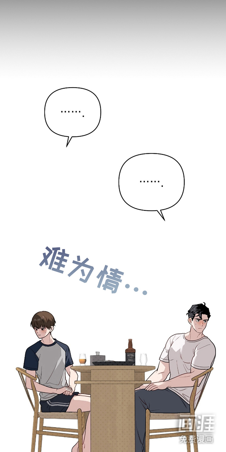第11话15