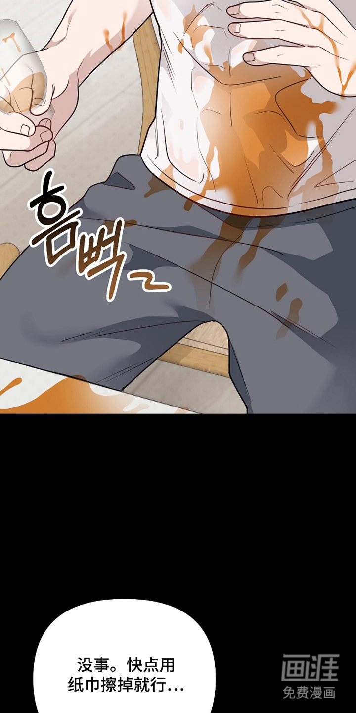 第11话24