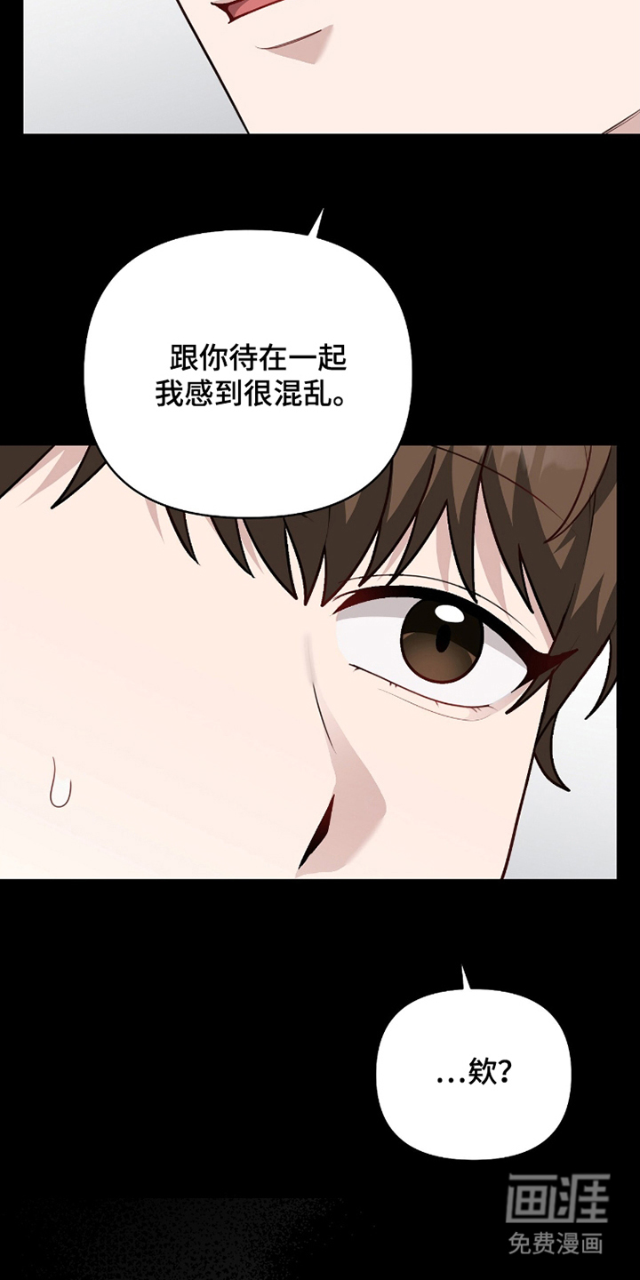 第11话9
