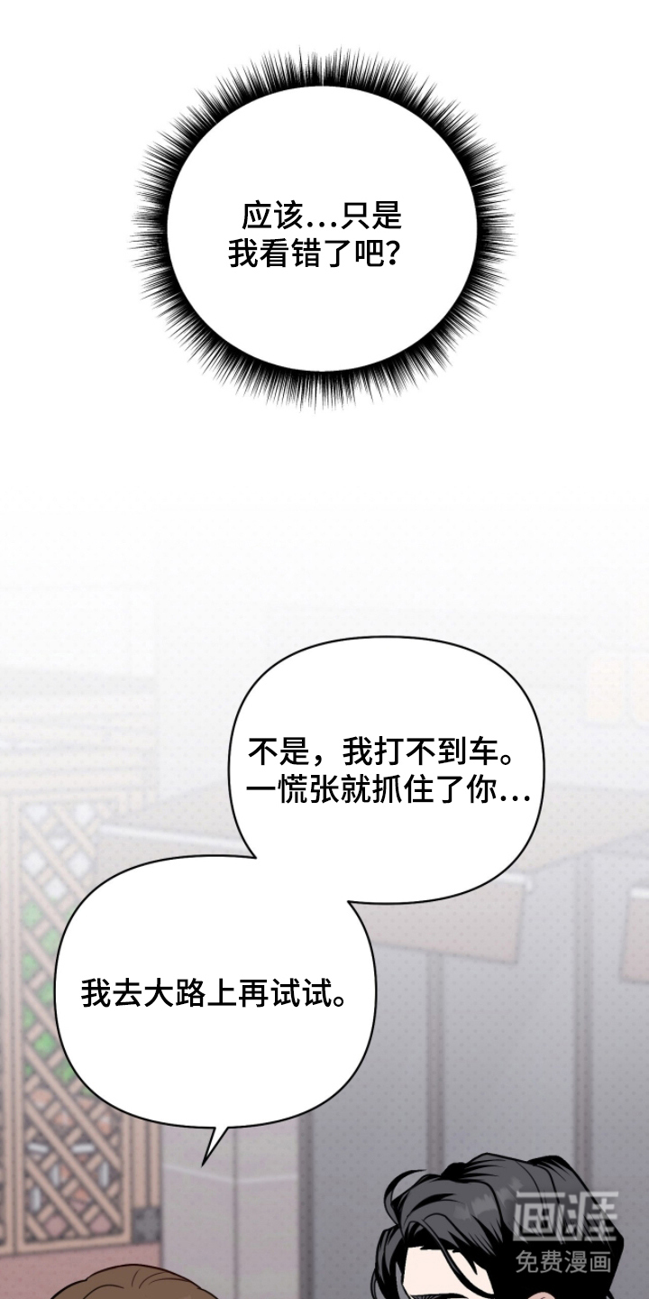 第10话0