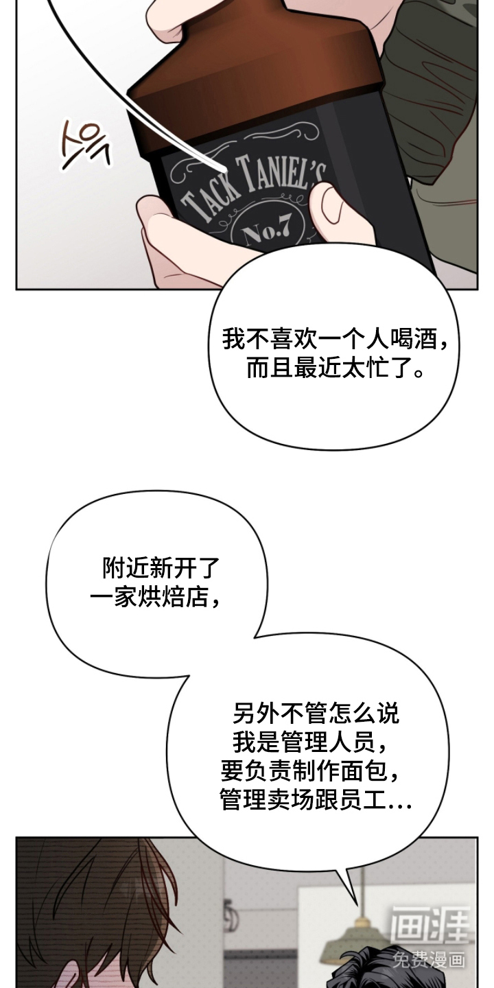 第10话10