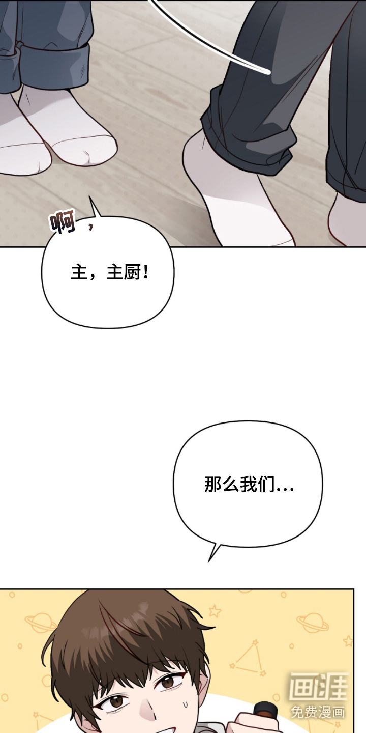 第10话12