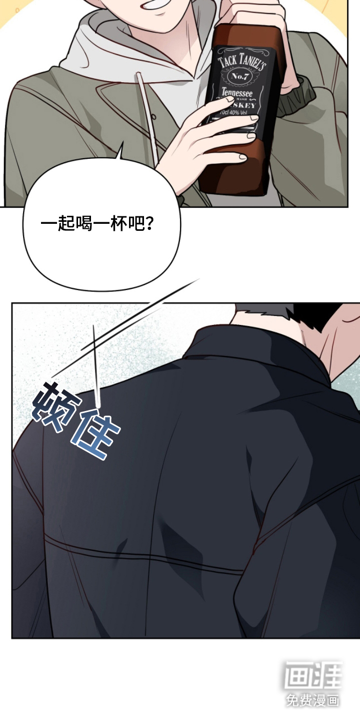 第10话13