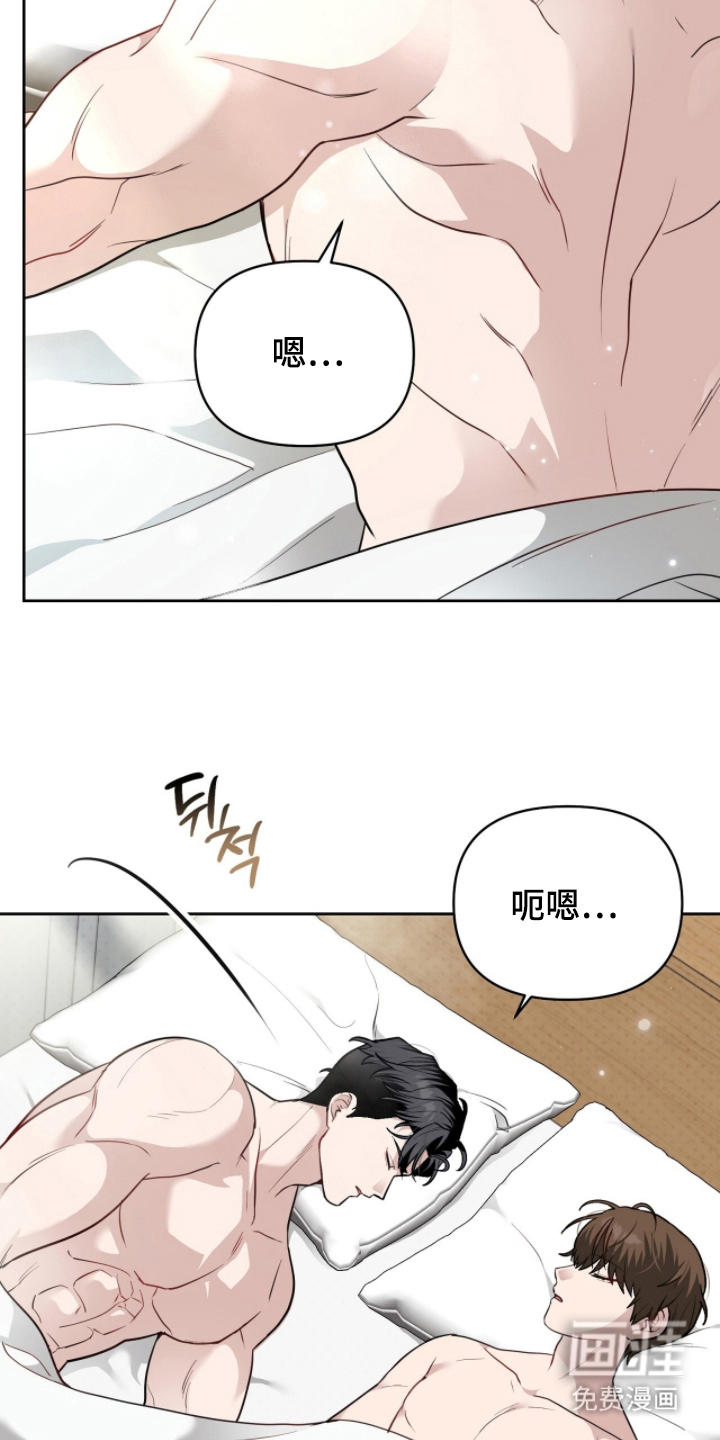 第10话16