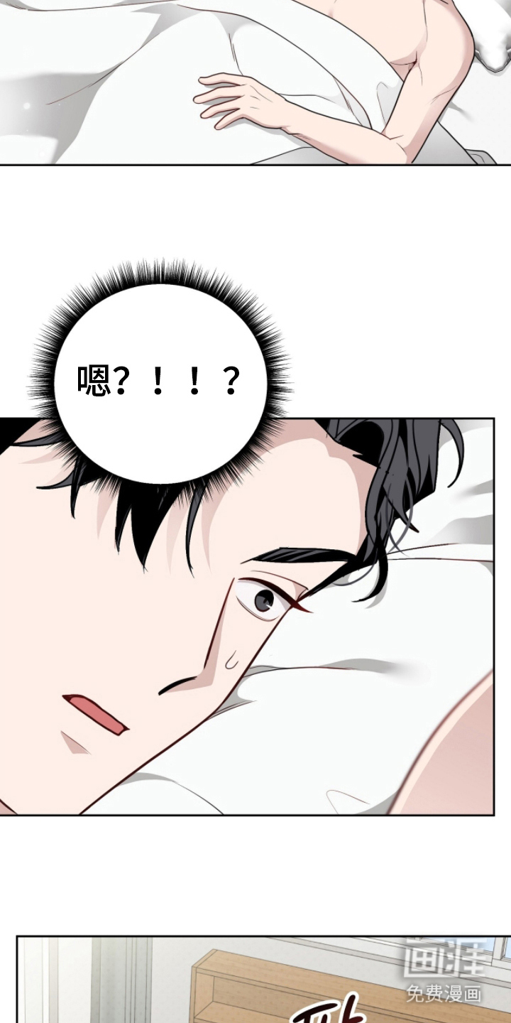 第10话17