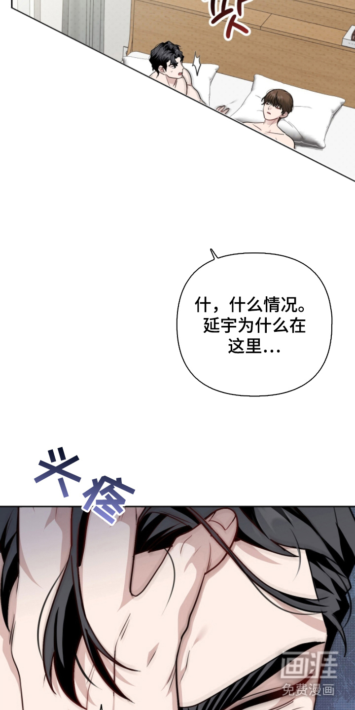 第10话18