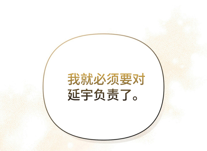 第10话24