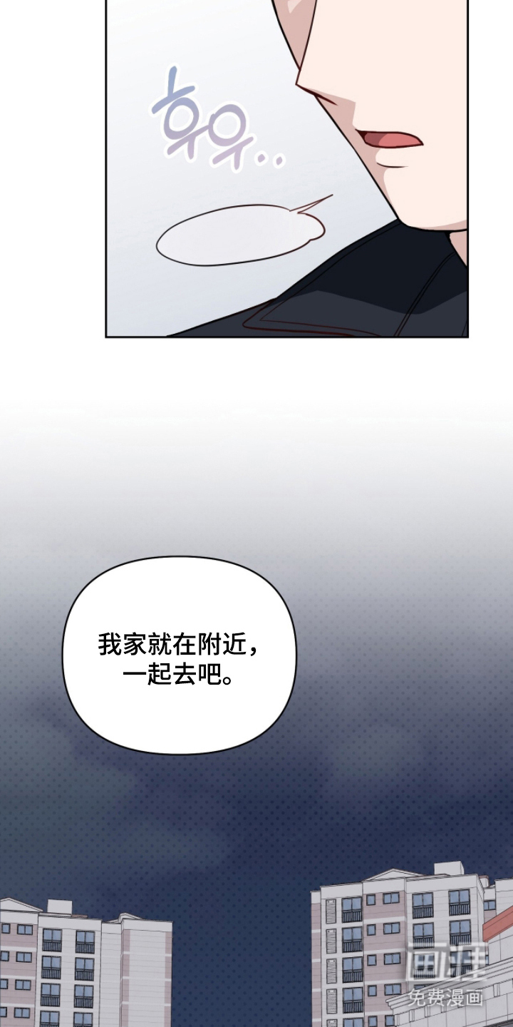 第10话4