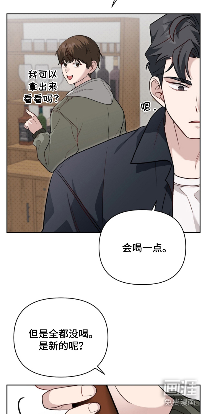 第10话9