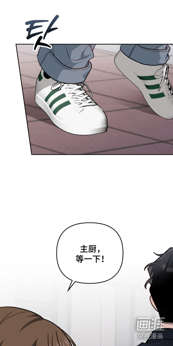 第9话15