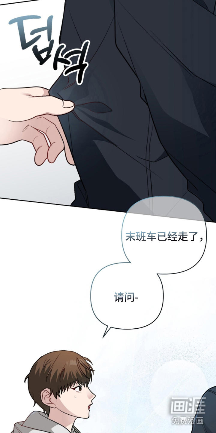 第9话17
