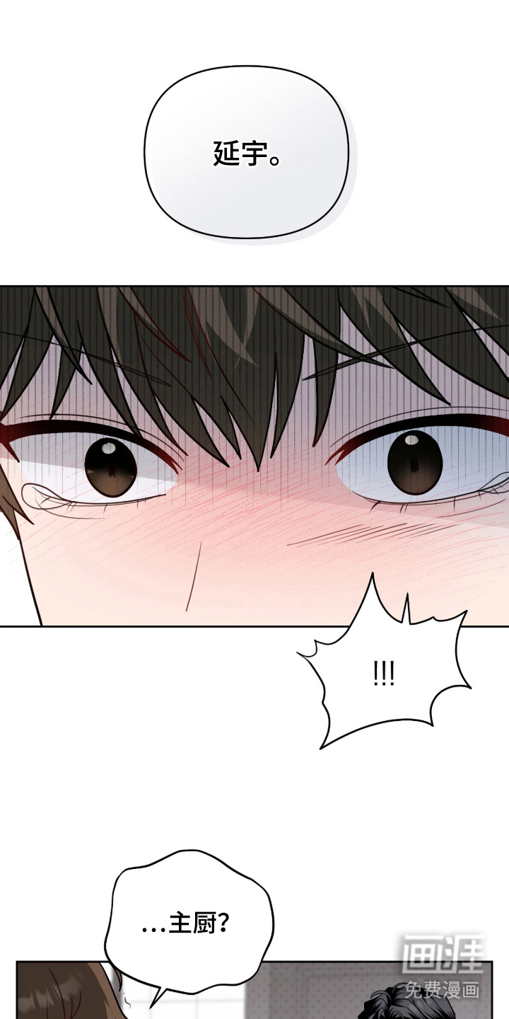 第9话2