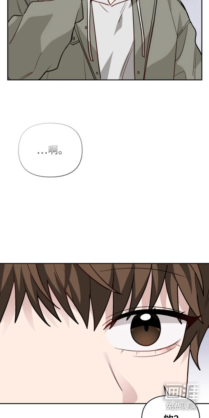 第9话21
